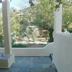 بيت للعطل ζini 2 *